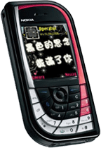 Nokia7610