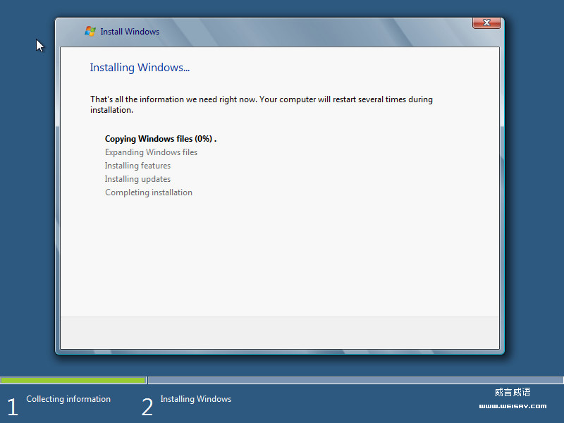 Windows8预览版初体验：安装过程