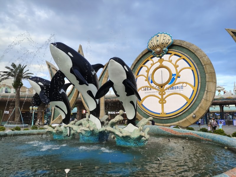 上海海昌海洋公园