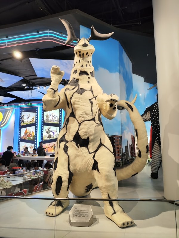 艾雷王