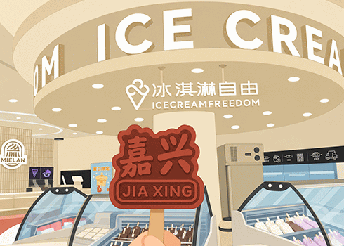 从奶牛场到冰淇淋王国，嘉兴遛娃记