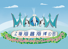 上海海昌海洋公园亲子游记