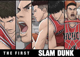 灌篮高手，青春终散场